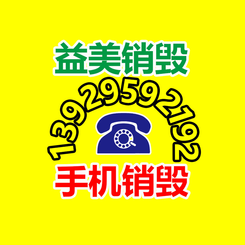 廣州食品報廢銷毀公司：汽車備胎為何不耐用？收購舊輪胎又有何用，真相你恐怕不懂得！