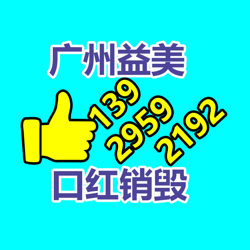 廣州食品報廢銷毀公司：美法院判AI無版權，但爭議遠沒結束