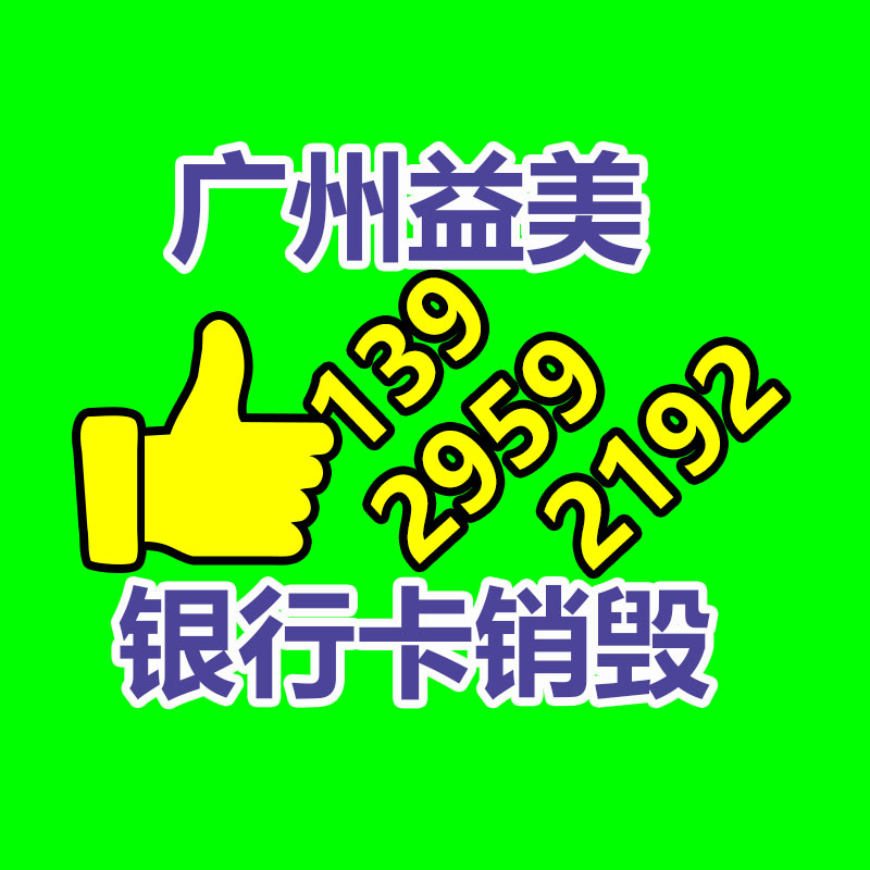 廣州食品報廢銷毀公司：吃飯理發被直播 顧客成商家引流工具