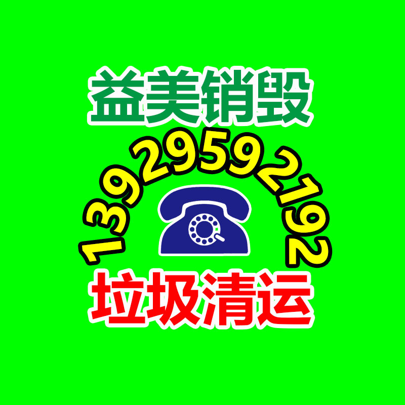 廣州食品報(bào)廢銷毀公司：兩個(gè)首次！長征八號(hào)火箭實(shí)現(xiàn)轉(zhuǎn)場合練