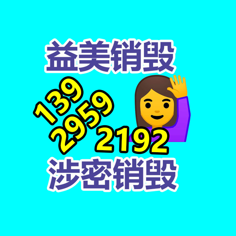 廣州食品報廢銷毀公司：為何煙酒店會高價回收白酒？