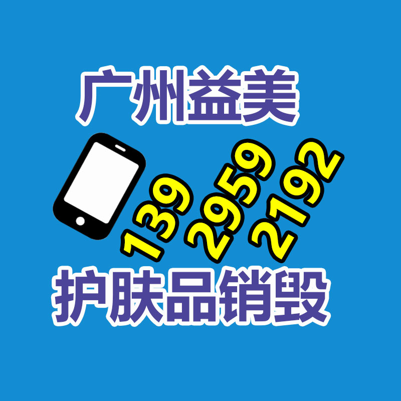 廣州食品報廢銷毀公司：2023年大陸二手車回收行業(yè)情景怎么樣？