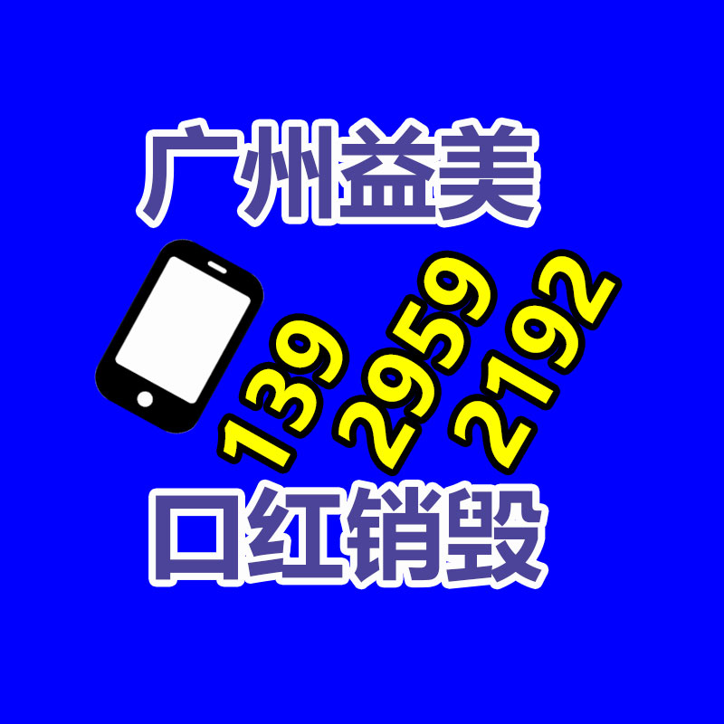 廣州食品報廢銷毀公司：奇瑞星紀元ET時速100km撞上大貨車車內一家三口沒事