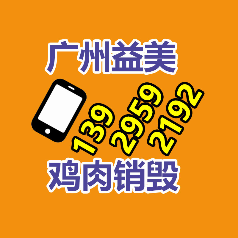 廣東省還有多少家有規(guī)模的造紙企業(yè)？