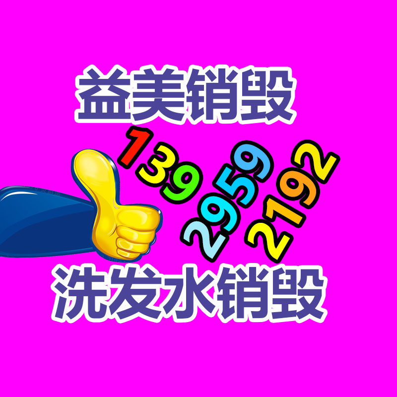 廣州食品報廢銷毀公司：年末大爆發，抖音漲粉榜重回“千萬時代”