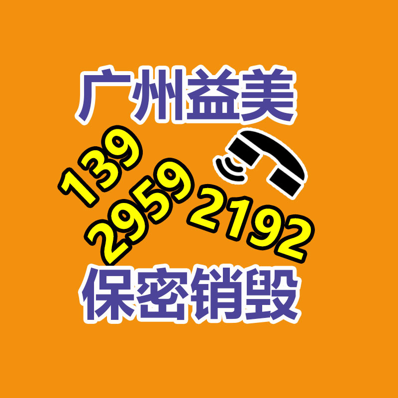廣州食品報廢銷毀公司：車企大佬頂流網紅！雷軍抖音號30天漲粉超405萬斷層式領先