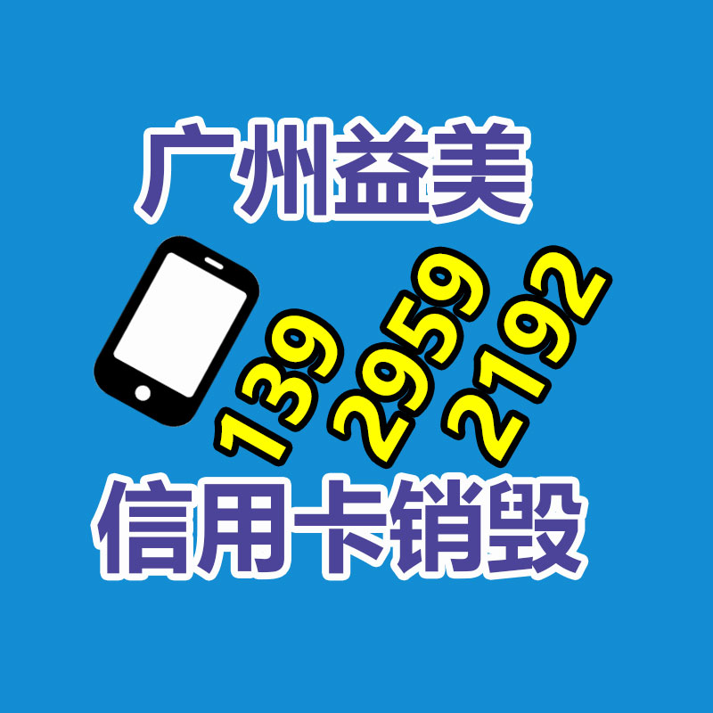 廣州食品報廢銷毀公司：騰訊智影小程序上線「AI擴圖」功能
